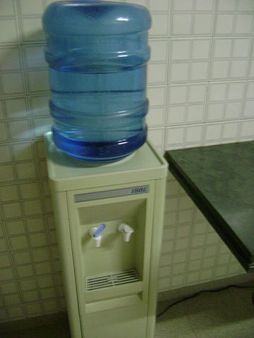 Water Dispenser in NYC School