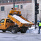 Suburban Drinking Water Wells in state of New York Polluted with Road Salt
